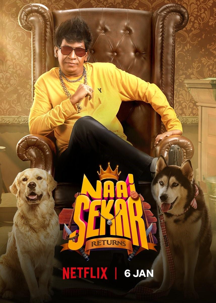 Naai Sekar Returns OTT Release Date Tamil Movie, Music Reviews and News